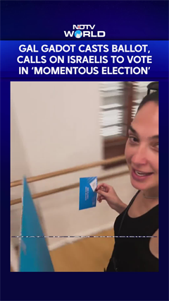 Gal Gadot Votes In Israel Election, Calls On Citizens To Vote For Change