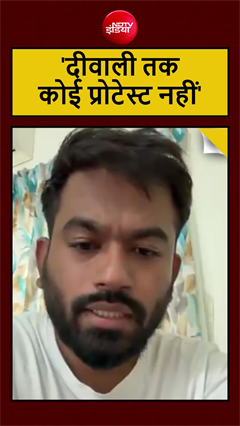 &lsquo;अब थोड़ा ब्रेक लें...&rsquo;, CJP फाउंडर अभिजीत दीपके का समर्थकों के नाम वीडियो मैसेज