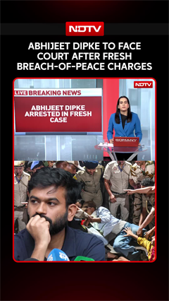 CJP News: Abhijeet Dipke To Face Court After Fresh Breach-Of-Peace Charges