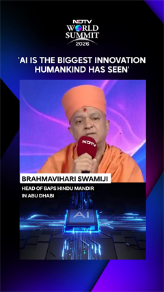 'AI Is The Biggest Innovation We Have Seen': Brahmavihari Swamiji