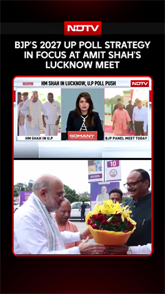 UP Elections | BJP's 2027 UP Poll Strategy In Focus At Amit Shah's Lucknow Meet