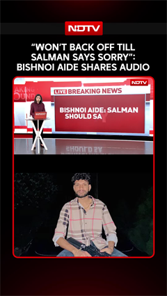&ldquo;Won&rsquo;t Back Off Till Salman Says Sorry&rdquo;: Bishnoi Aide Shares Audio