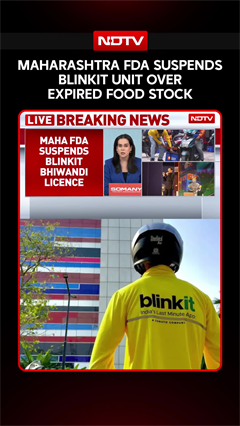 Maharashtra FDA Suspends Blinkit Unit Over Expired Food Stock