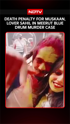 Meerut Blue Drum Murder Case: Death Penalty For Muskaan Rastogi, Lover Sahil In Meerut Murder Case