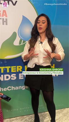 Krishna Shroff&rsquo;s Mantra For A Healthy Life | Banega Swasth India Season 13 Launch