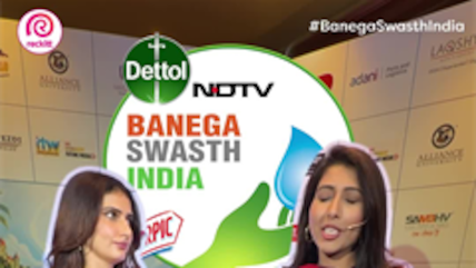 Real Change Starts With Us: Actor Fatima Sana Sheikh