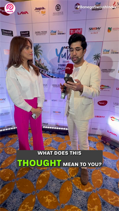 Video: What Better Health in More Hands Means For Rhiya Ahir 