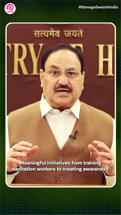 A New Chapter for India's Public Health: Union Minister JP Nadda's Message