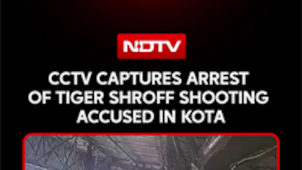CCTV Captures The Arrest Of Tiger Shroff Shooting Accused In Kota