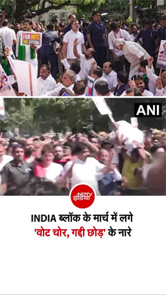 CEC विरोध मार्च LIVE: बैरिकेड के पास धरने पर बैठे राहुल-प्रियंका-अखिलेश