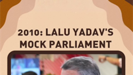 NDTV Chai Stop | 2010: Lalu Yadav's Mock Parliament