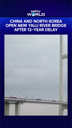 China And North Korea Open New Yalu River Bridge After 12-Year Delay