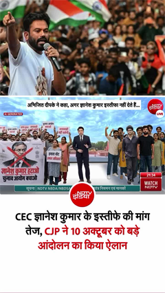 कॉकरोच जनता पार्टी का ऐलान, 10 अक्&zwj;टूबर को दिल्&zwj;ली में प्रदर्शन
