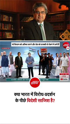 जाने माने वकील हरीश साल्वे का विरोध प्रदर्शनों को लेकर बड़ा दावा