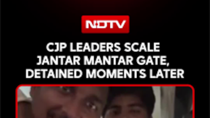 CJP Leaders Scale Jantar Mantar Gate, Detained Moments Later