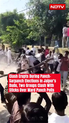 Jaipur News | Clash Erupts During Panch-Sarpanch Elections In Jaipur's Dudu