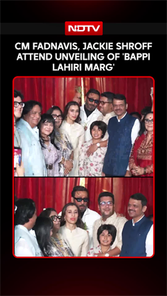 Maharashtra CM Fadnavis, Jackie Shroff Attend 'Bappi Lahiri Marg' Naming Ceremony