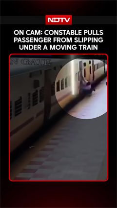 Dramatic CCTV Video Shows Heroic Rescue By Constable At Anantapur Station