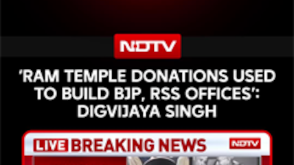 Ram Temple Donation Row: Digvijaya Singh Claims Funds Used To Build BJP, RSS Offices