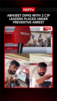 CJP Jantar Mantar Protest | Abhijeet Dipke and 2 CJP Leaders Placed Under Preventive Arrest