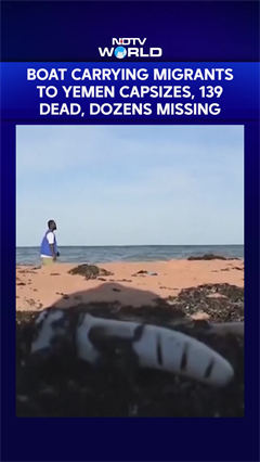 Djibouti Boat Tragedy: 139 Dead, Dozens Missing After Vessel Capsizes Off Djibouti