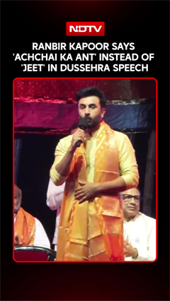 Ranbir Kapoor Says 'Achchai Ka Ant' Instead Of 'Jeet' In Dussehra Speech, Gets Trolled