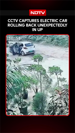 Driverless Drama? Electric Car Rolls Back On Its Own, CCTV Captures Shocking Moment In UP