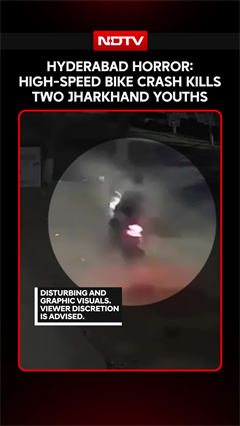 CCTV Horror: Two Jharkhand Youths Killed As Speeding Bike Crashes Into Tree Near Hyderabad