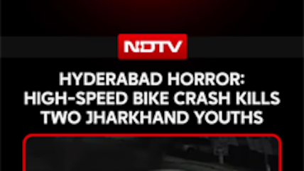 CCTV Horror: Two Jharkhand Youths Killed As Speeding Bike Crashes Into Tree Near Hyderabad