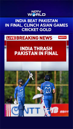 Video: Asian Games | India Beat Pakistan in Thrilling Final, Clinch Asian Games Cricket Gold