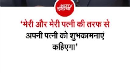 कैप्टन स्मित का हाल जान भावुक हुए नेतन्याहू, बोले- मेरी पत्नी की ओर से भी शुभकामनाएं