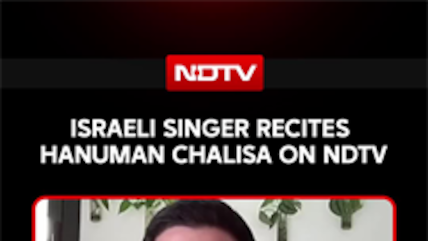 Israeli Singer Recites Hanuman Chalisa On NDTV