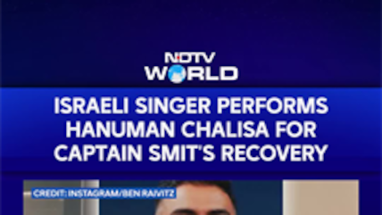 Israeli Singer's Hanuman Chalisa Tribute For Flydubai Hero Captain Smit