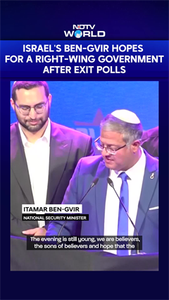 Israel Elections | Israel's Ben-Gvir Hopes For A Right Wing Government After Exit Polls