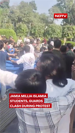 Jamia Millia Islamia Students, Guards Clash During Protest, Classes Moved Online