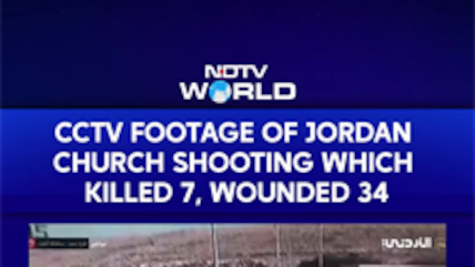 Jordan Church Shooting | CCTV Footage Shows Moment Of Church Funeral Shooting Which Killed 7