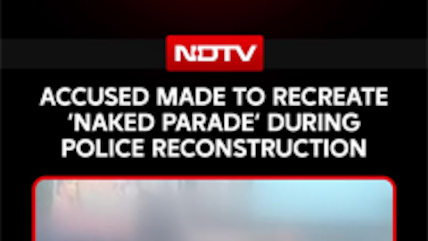 Kolkata Naked Parade Case: West Bengal Cops Make Sarsuna Accused Recreate 'Naked Parade'