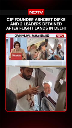 Jantar Mantar Protest | Abhijeet Dipke And Other Key Leaders Of CJP Detained Ahead Of Protests