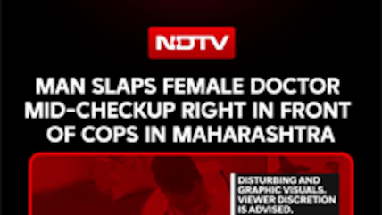 On Cam: Intoxicated Detainee Slaps Female Medical Officer During Check-Up At Government Hospital