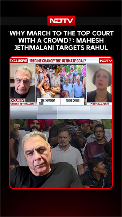 'Why March To Top Court With A Crowd?': Mahesh Jethmalani Targets Rahul Gandhi