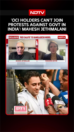 Mumbai Protest | 'OCI Holders Can't Join Protests Against Govt In India': Mahesh Jethmalani On Imran Khan Case