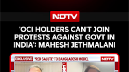 'OCI Holders Can't Join Protests Against Govt In India': Mahesh Jethmalani On Imran Khan Case