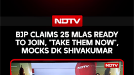 BJP Claims 25 Congress MLAs Ready To Join, DK Shivakumar Hits Back
