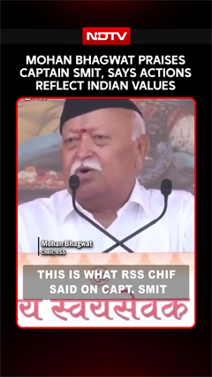 Video: Mohan Bhagwat Praises Captain Smit, Says Actions Reflect Indian Values