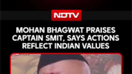 Mohan Bhagwat Praises Captain Smit, Says Actions Reflect Indian Values