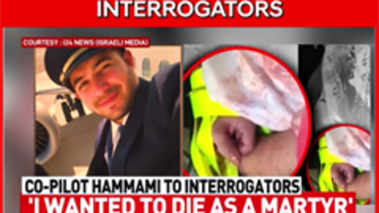 Flydubai Attack: Hammami's Reported 'Gaza Revenge' Motive Raises Israel Retaliation Question