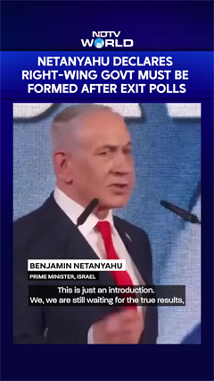 Israel Election 2026 | Netanyahu Battles For Political Survival In Closely Fought Election