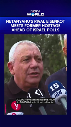 Israel Elections: Gadi Eisenkot Targets Netanyahu Over October 7 Failures