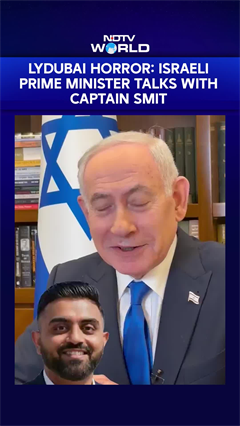 Netanyahu Invites Smit Machchhar To Independence Day Event: "Hero To World"