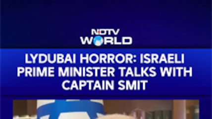 Netanyahu Invites Smit Machchhar To Independence Day Event: "Hero To World"